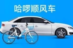 (6分钟科普)三明公司_哔哩哔哩